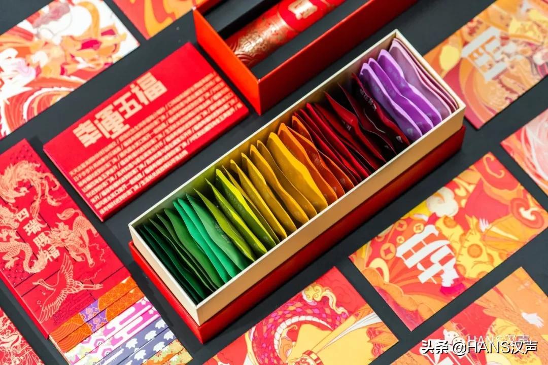 点开红包就收钱了吗,点开红包有数字的视频