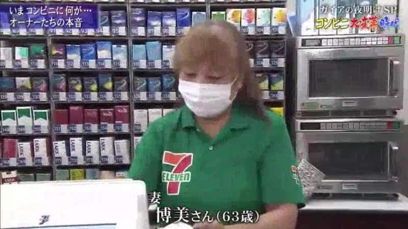 日本宅调查：当便利店店长竟比打工还惨？每天爆肝从早忙到晚