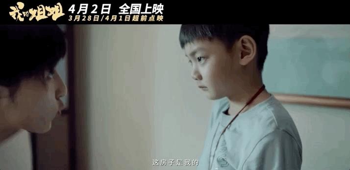 相差7岁姐弟俩的日常生活,姐弟日常相差10岁的姐弟俩