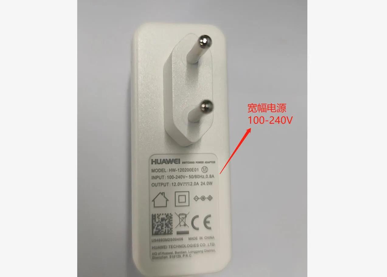 华为ax3pro凌霄四核和高通版评测,华为ax3pro新款测评