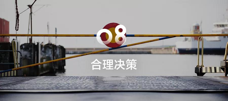 投资大师心得,一位投资大师的毕生心得
