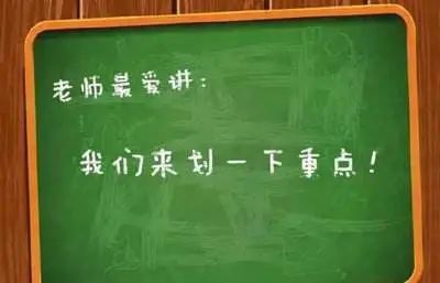 宫颈癌的了解,关于宫颈癌筛查的常识