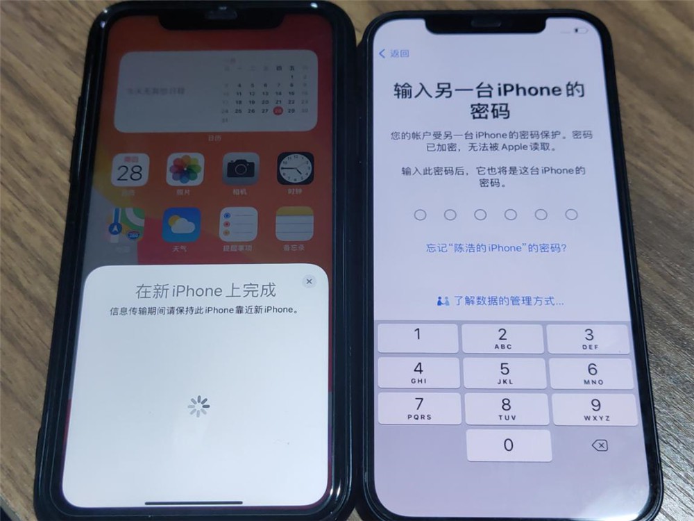 iphone更新微信后聊天记录没有了,苹果12不小心删了微信聊天记录