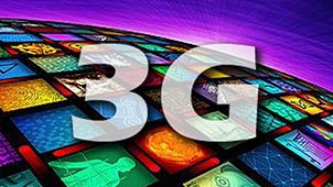 涓浗鎵撶畻閫愭笎娣樻卑鐕冩补杞﹀悧,涓浗3g娣樻卑鏃堕棿