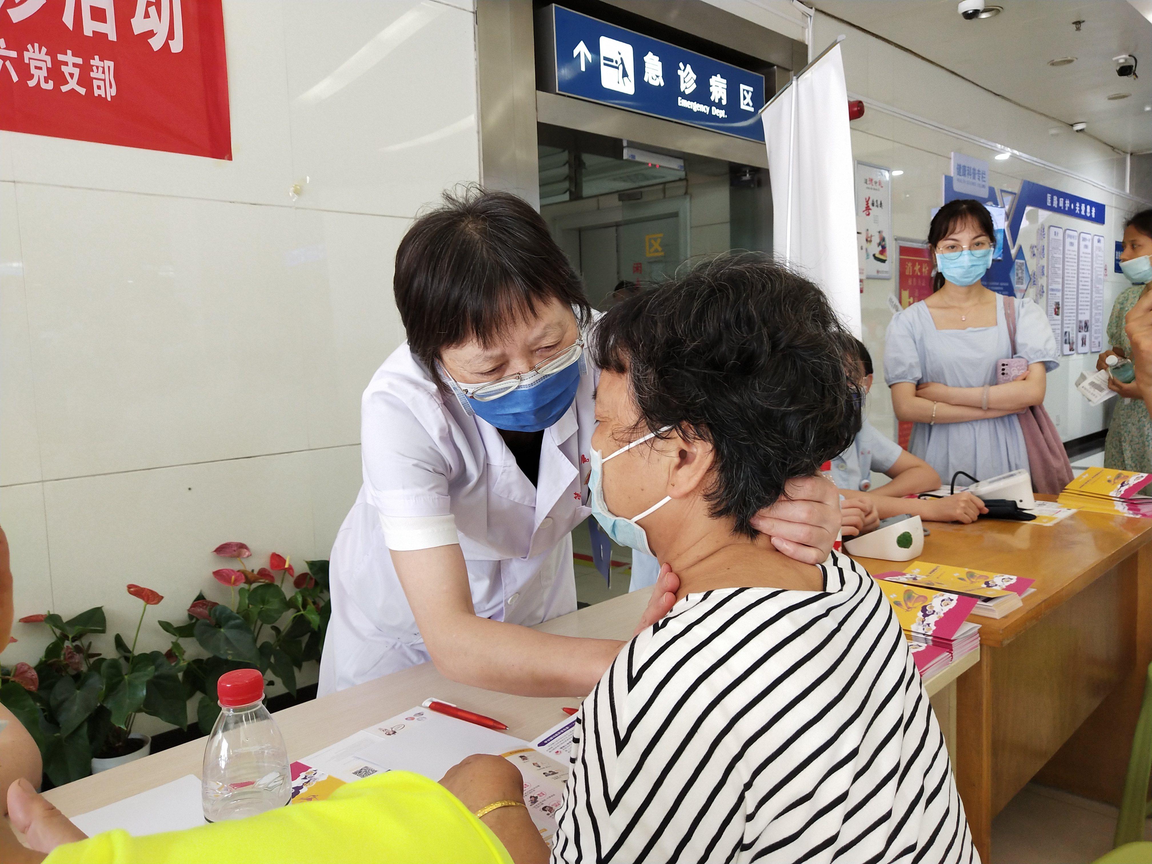 南大二附院甲状腺专家,南大二附院甲亢