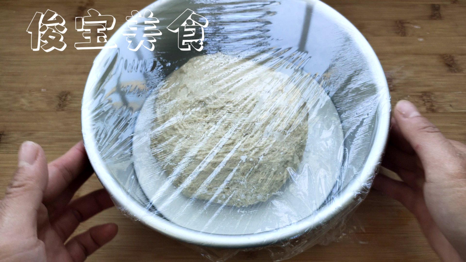 懒人免洗面筋怎么做,家庭版面筋做法简单易学