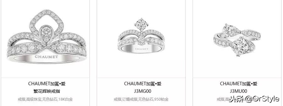 《创业时代》扑街收场,整部剧还没Angelababy的耳环认真?