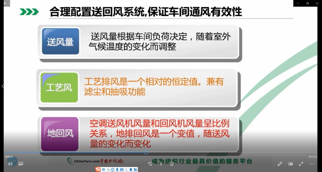 「关注」纺织学霸神仙笔记曝光终于知道牛在哪儿了?