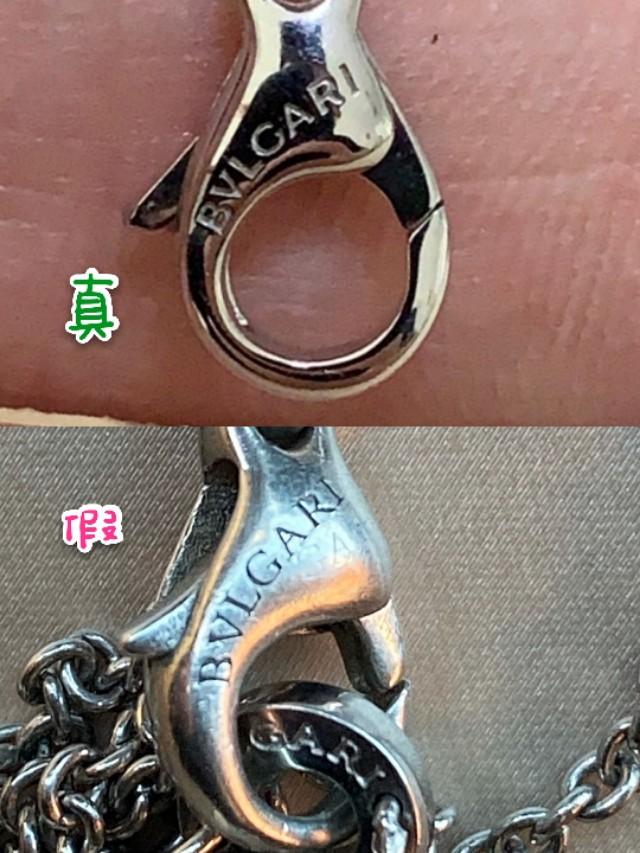宝格丽扇子项链怎么看真假,宝格丽双面圆饼项链真假鉴定