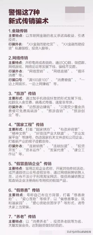 大学生在闲暇时间可以做的兼职,有哪些闲暇时间可以兼职的工作