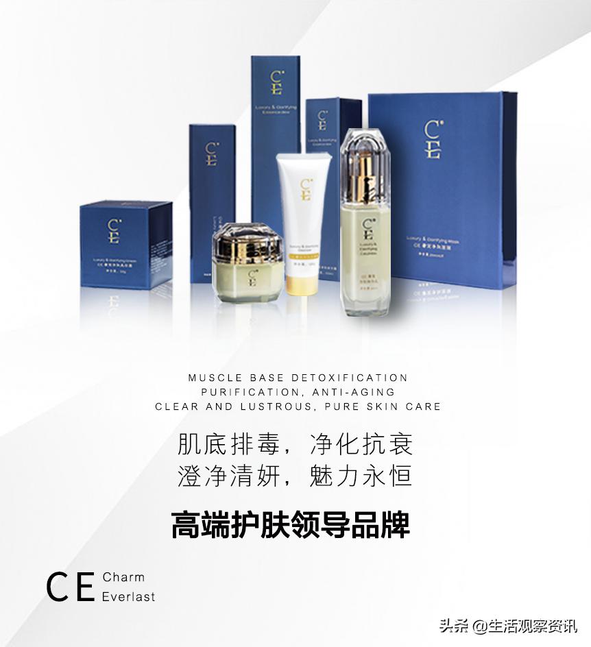 CE中国的CPB,用品质征服您!