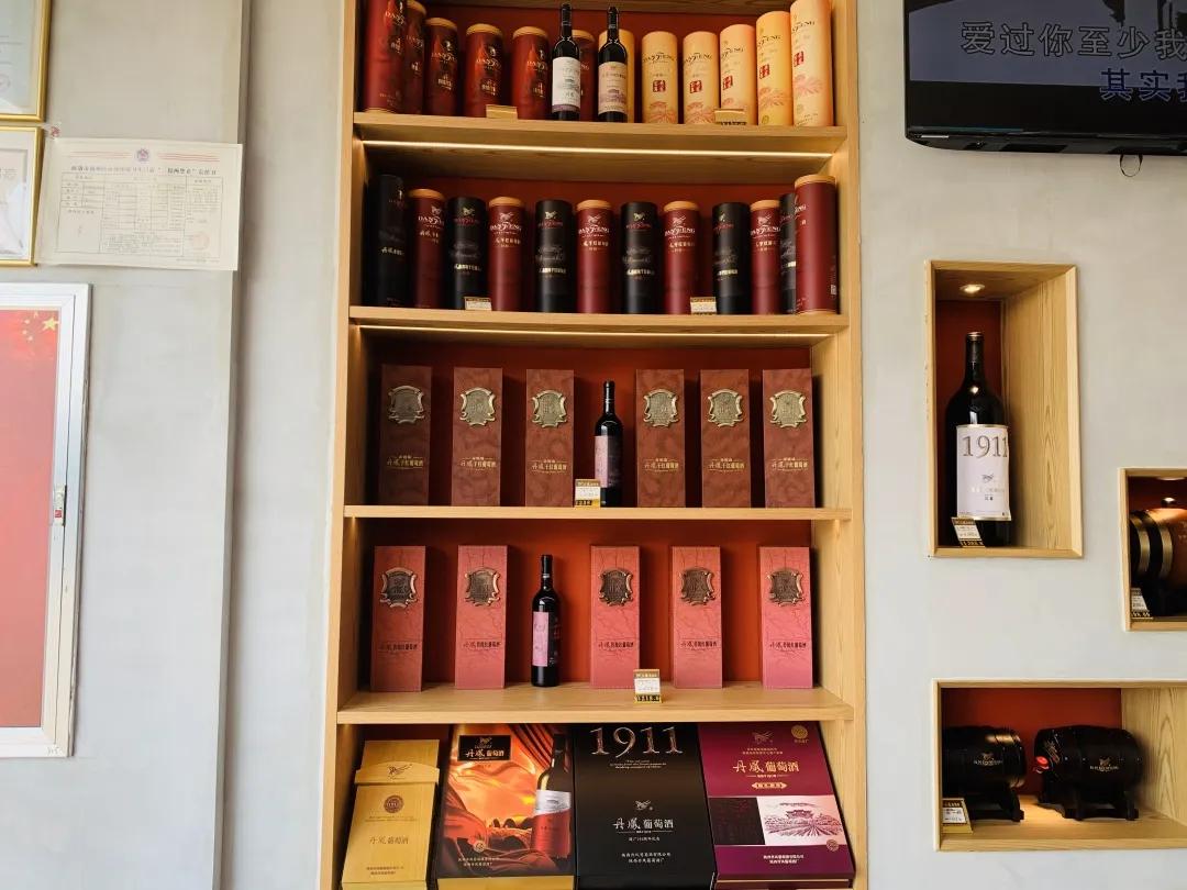 陕西丹凤葡萄酒厂西安总经销,渭南丹凤葡萄酒厂新闻报道