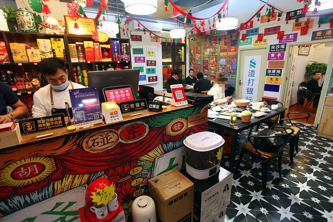 门头沟新起了个小香港！肉、菜、汤全送，力气大的还能免单