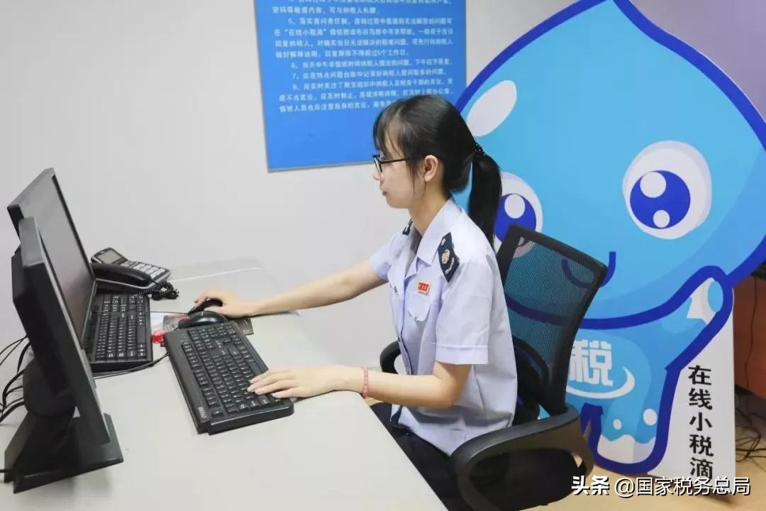 税务窗口快速办税,智慧办税让办税更简单