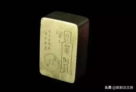 默默谈文房完整版,默默谈文房折扇