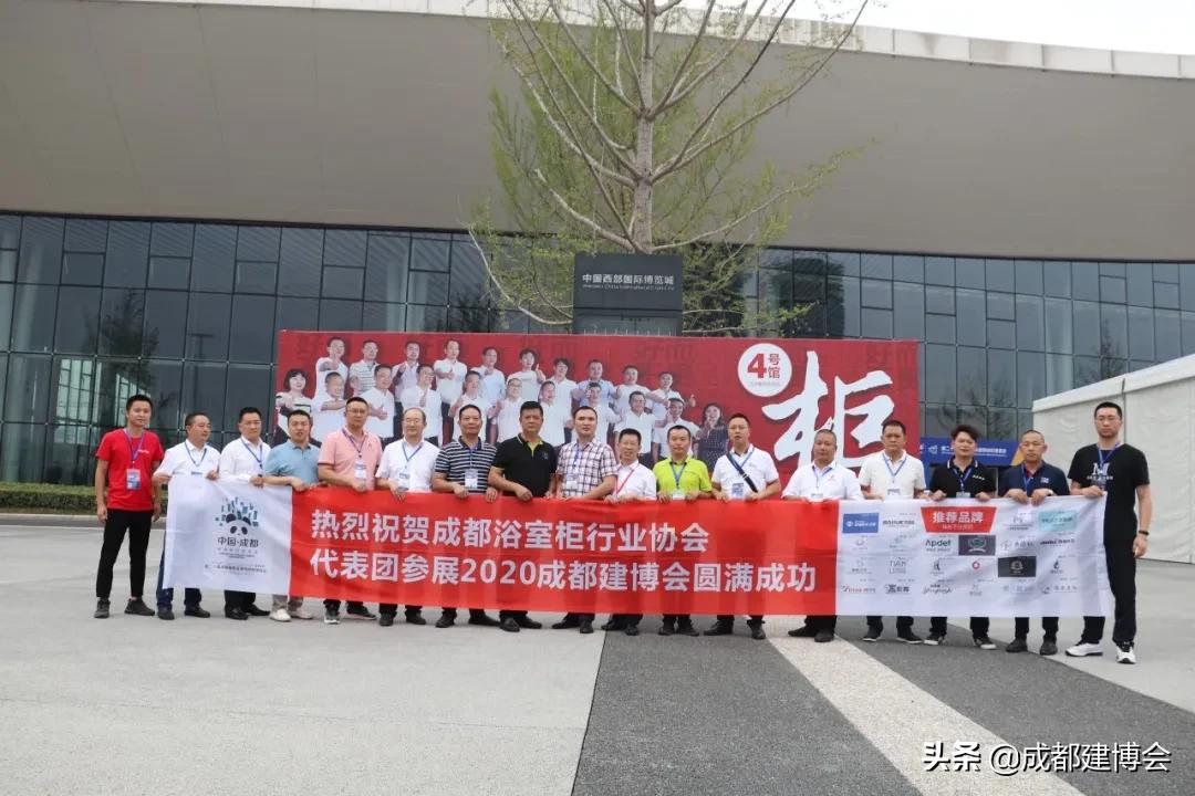 成都浴室柜展会2024,成都浴室柜博览会