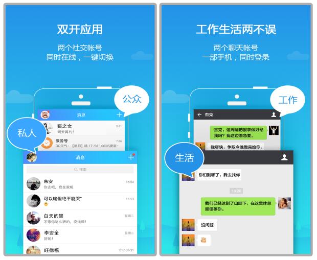 各种逆天软件,十大顶级逆天神器是真的吗