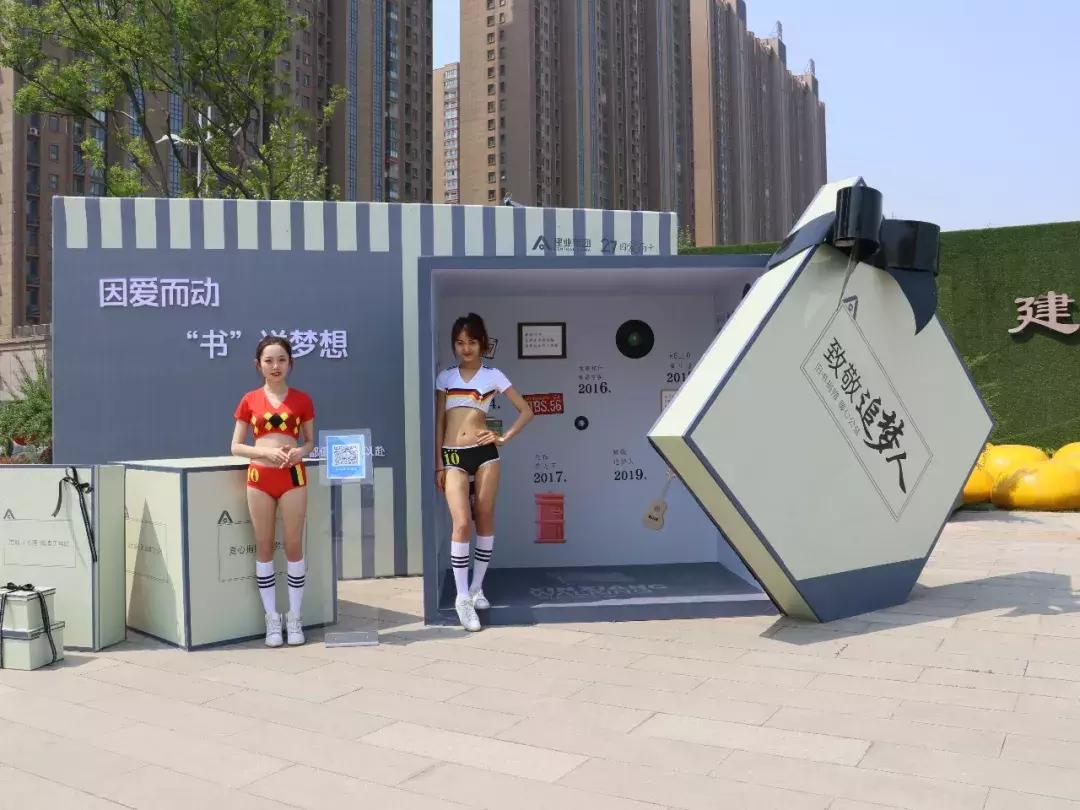 你见过凌晨四点的太阳吗,你见过凌晨四点的酒吧吗