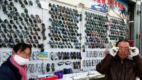 如何选一副好的老花镜镜片呢,如何挑选老花镜不伤眼