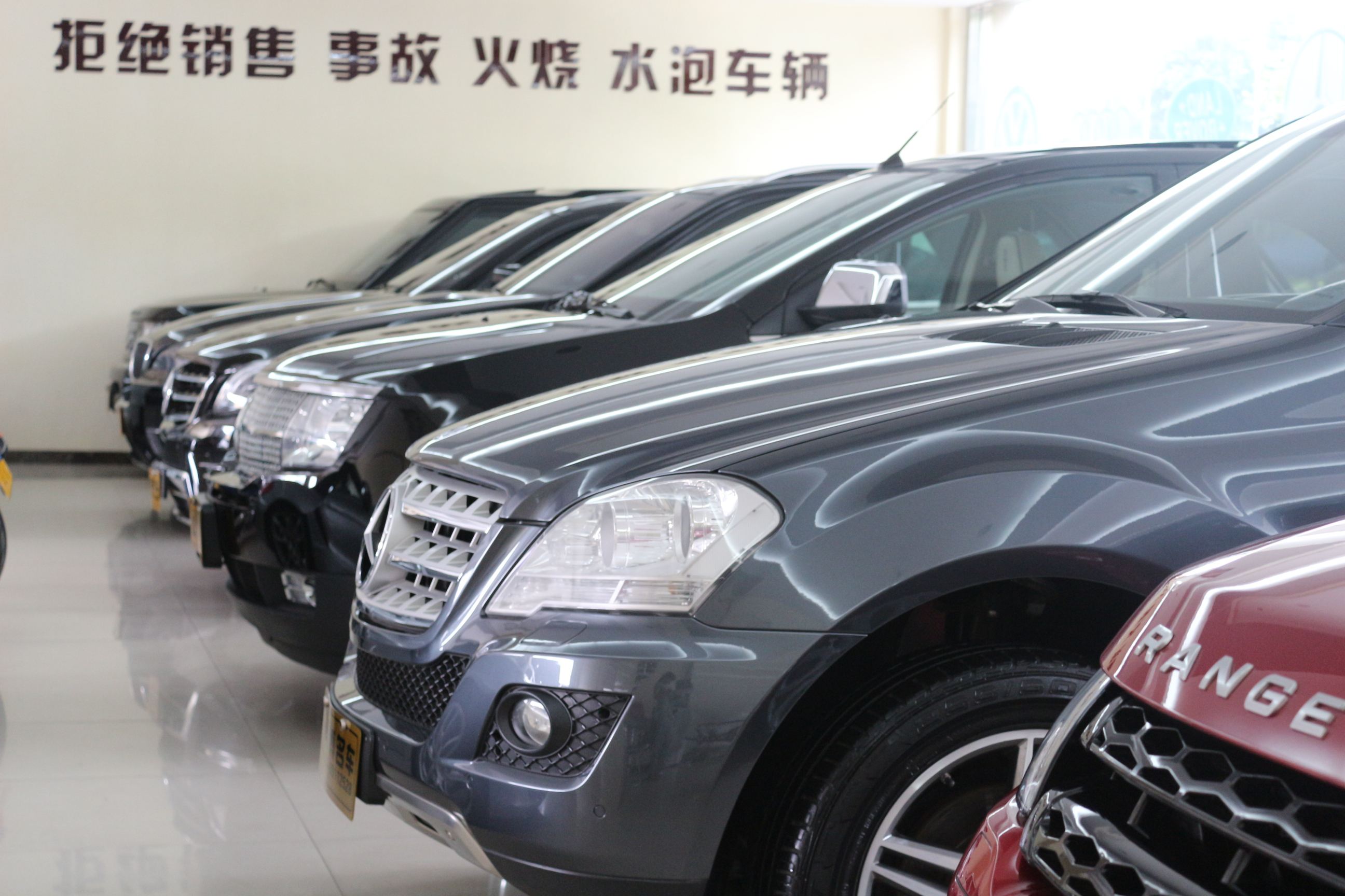 买二手车的优势和缺点,买二手车的优势