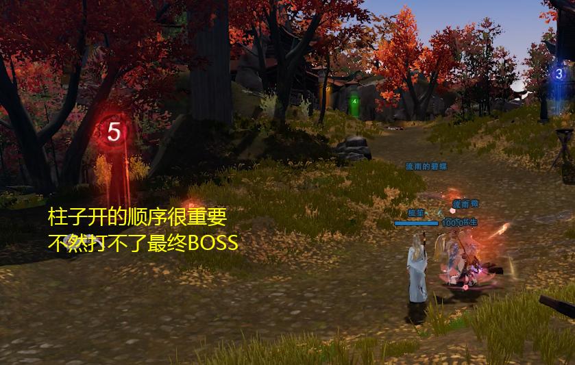 剑网3怀旧服荻花圣殿前山10人攻略,剑网三缘起荻花宫正殿声望怎么刷