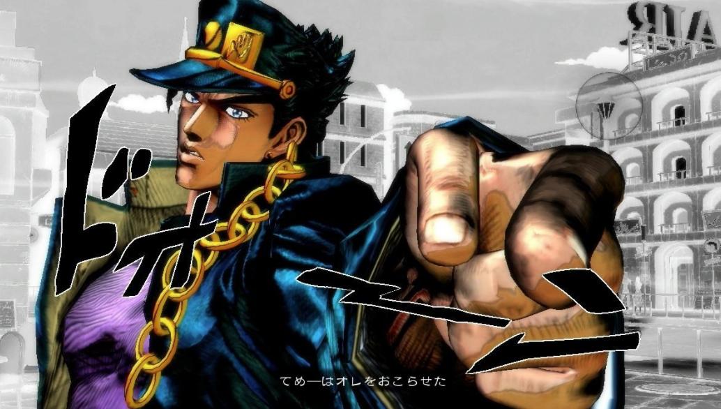 jojo中知名的梗都哪一集中,jojo前三部的梗盘点