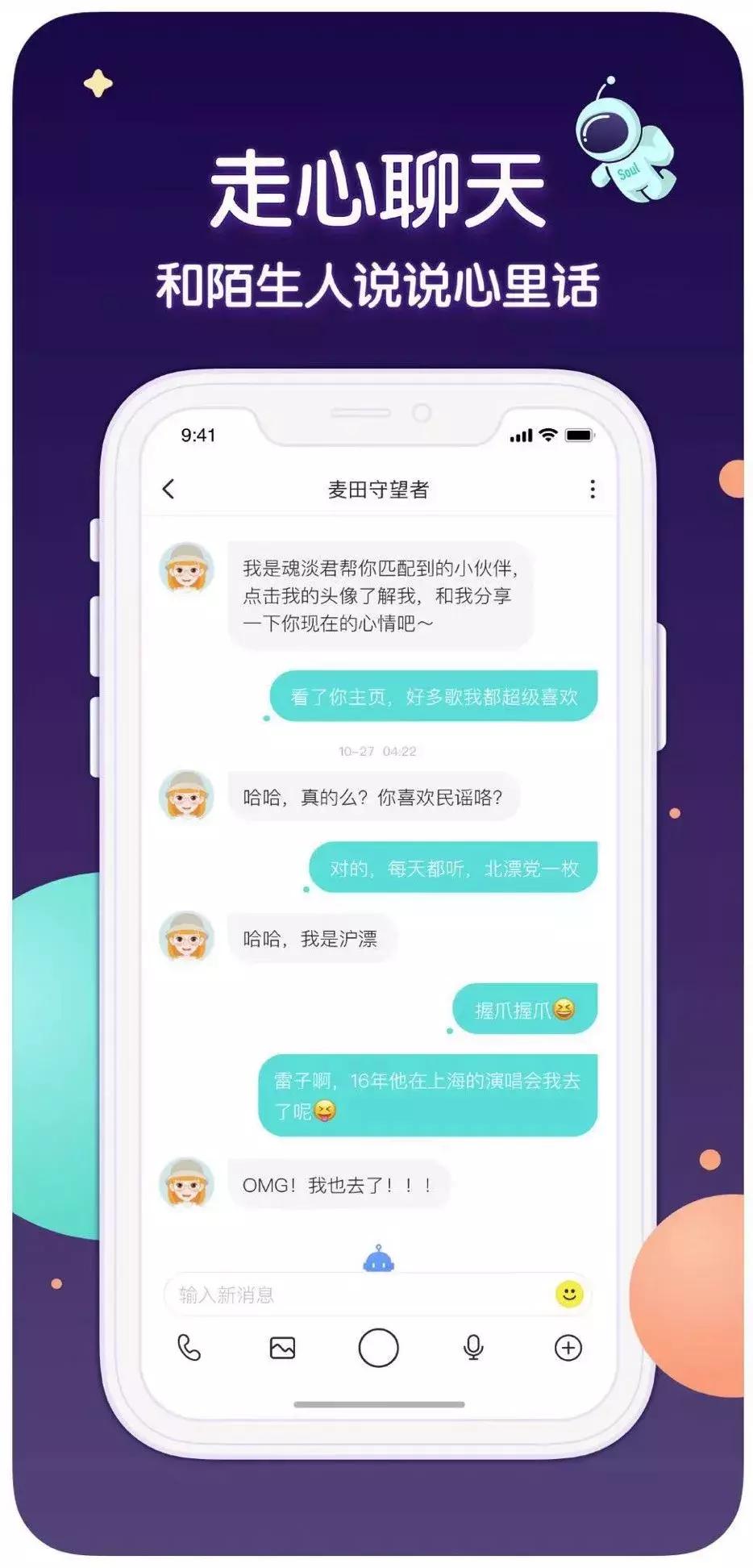 你有社交恐惧症吗,你有社交恐惧症吗测评小程序