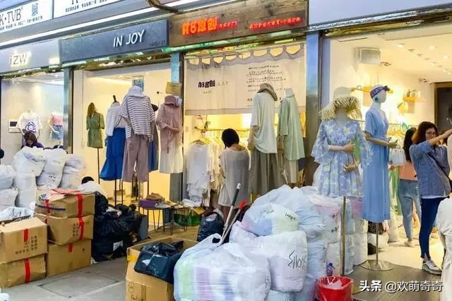 广州市沙河服装城,广州市沙河市服装城