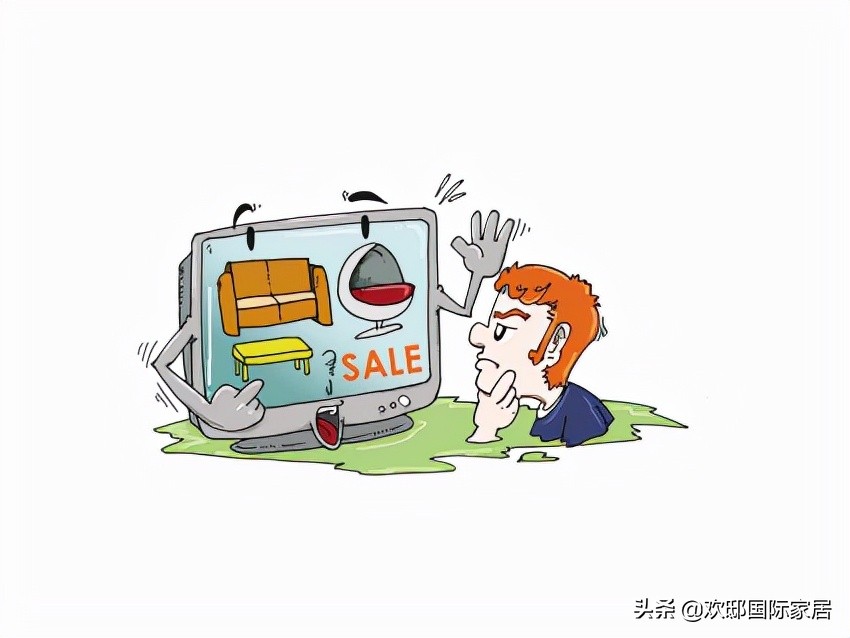 在网上买沙发家具靠谱吗,为什么不建议在网上买家具