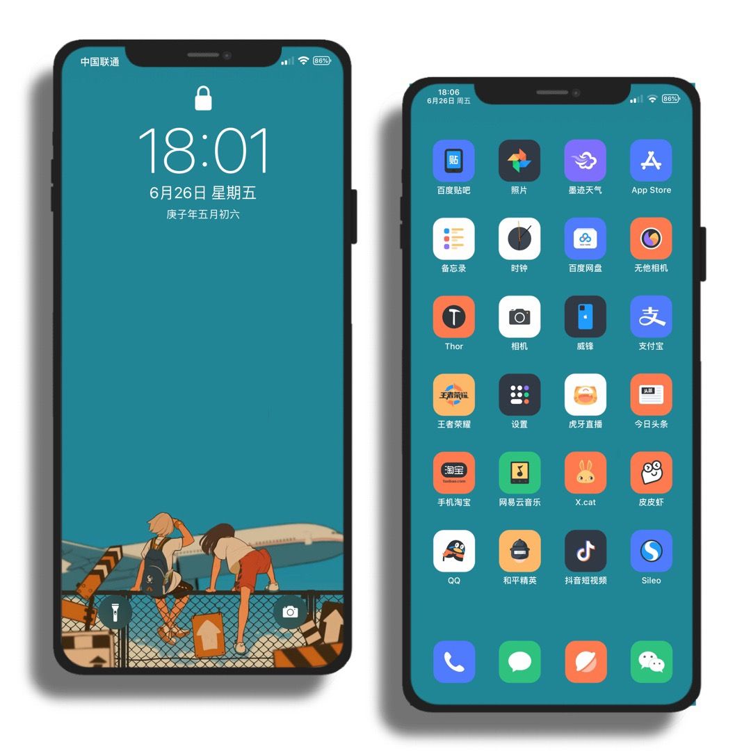 让你惊讶的壁纸,让人一看就震撼的壁纸