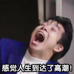 一个优秀的纹身大师,十二天可以练成基本功吗