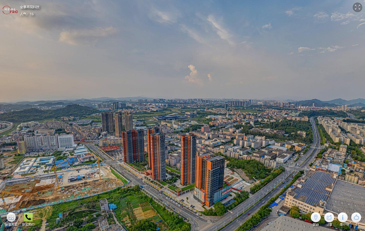 坪山区豪方东园航拍全景