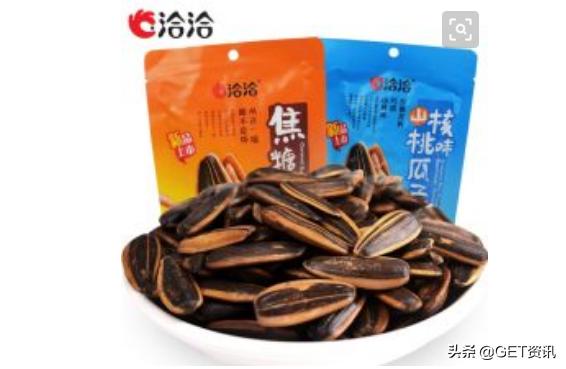 洽洽食品山核桃瓜子,洽洽瓜子毛利率