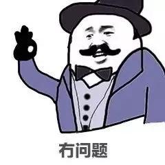 有没有办法让积分申请快一点,积分不够怎么得积分