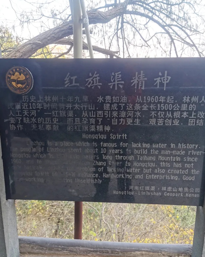 湖北卫视人工天河红旗渠纪录片,实拍人工天河红旗渠视频