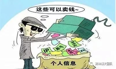 灰产新事件新闻,灰色产业是什么