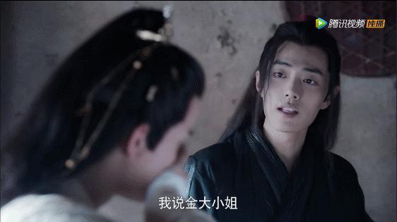 陈情令怎么和夷陵老祖在一起,陈情令夷陵老祖霸气回归2019