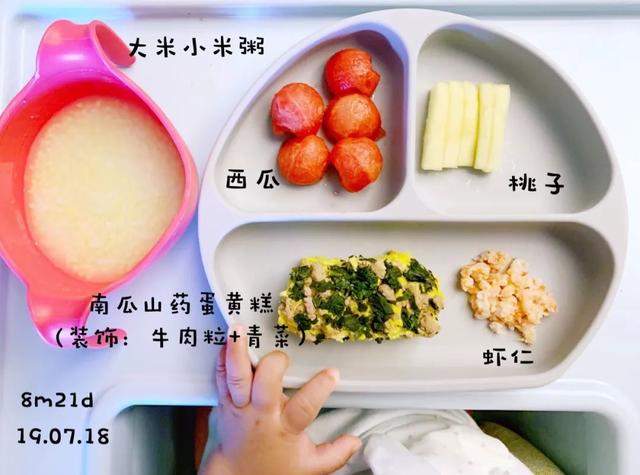 宝宝体质弱要怎样喂养,宝宝喂养困难这几招帮你轻松搞定