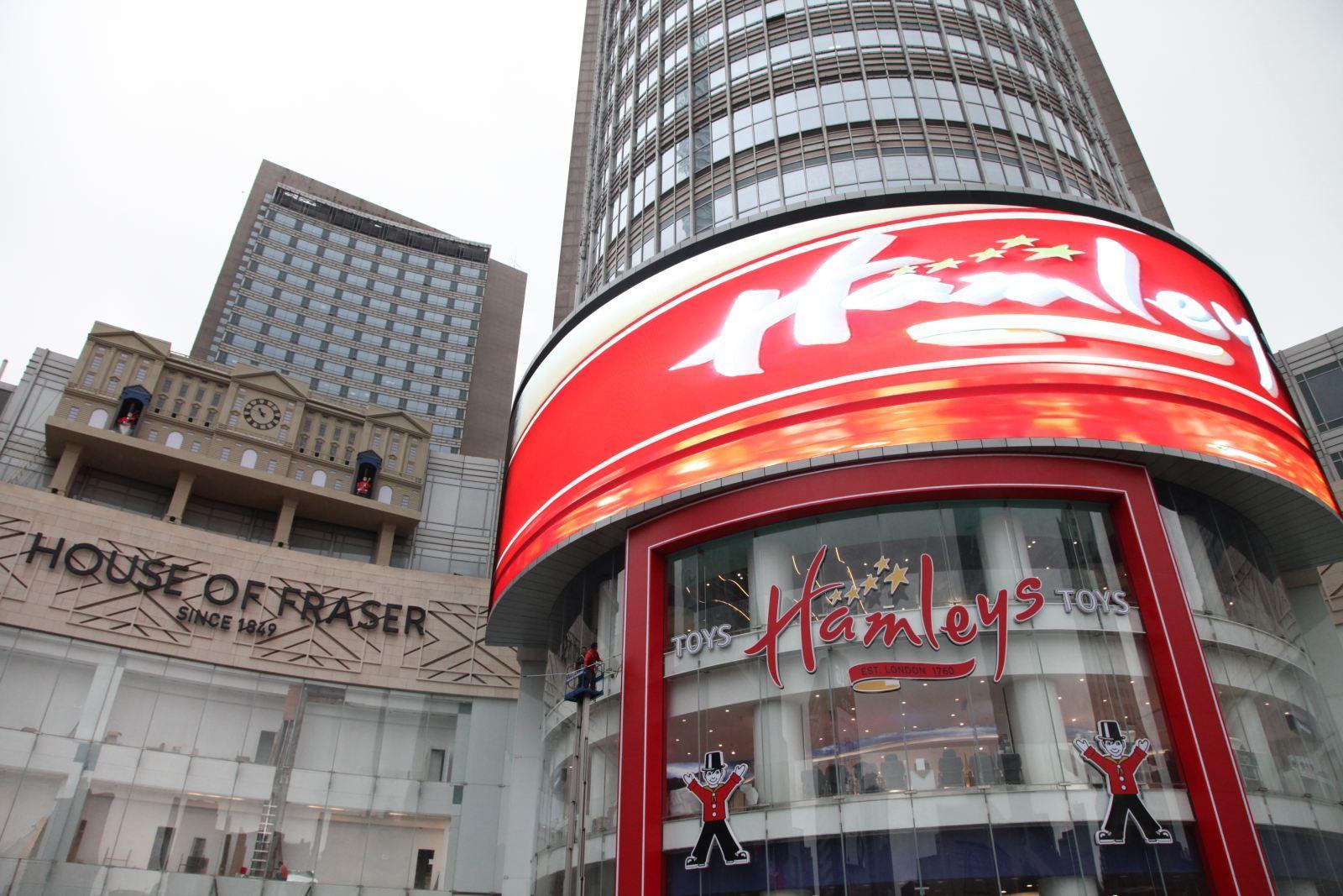 江苏首富靠卖电脑起家,江苏巨富豪宅走红