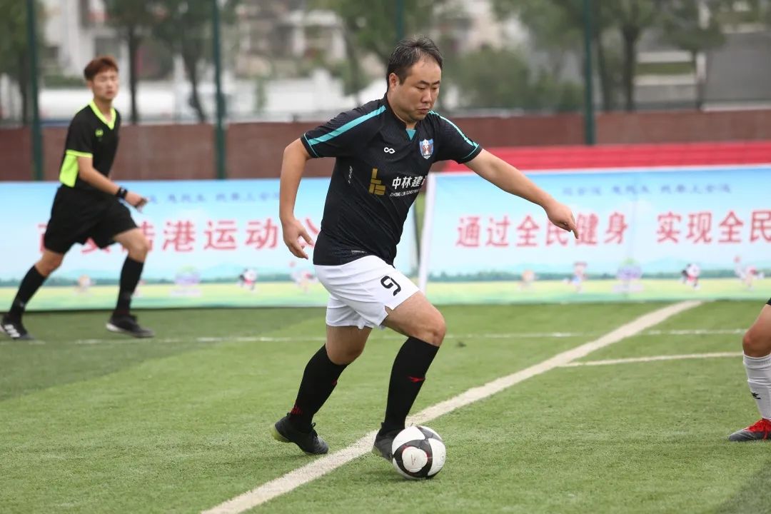 我要上全运2019陕西,我要上全运汉中