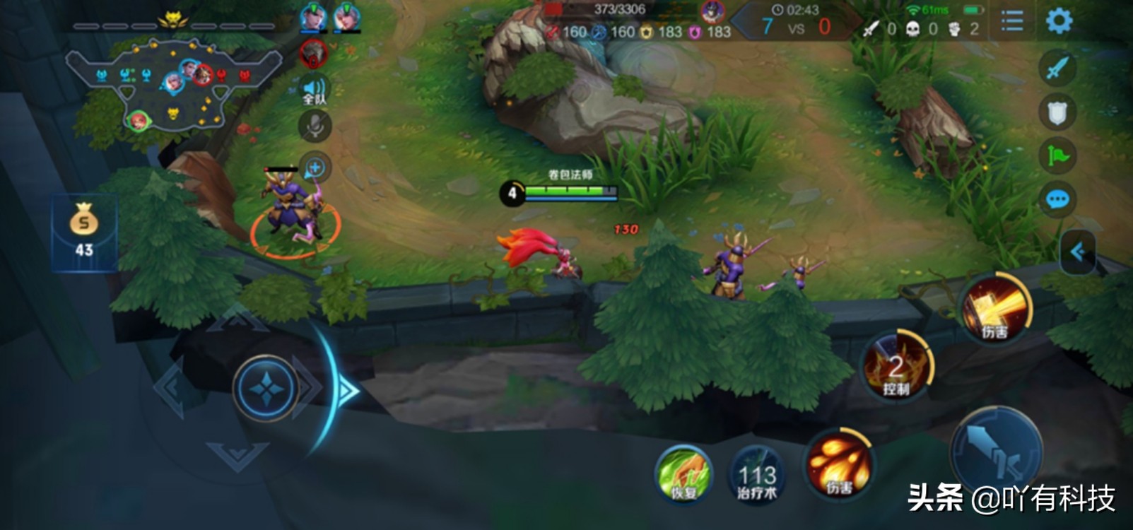 华为路由器a2是wifi6吗,华为a2路由器值得买吗