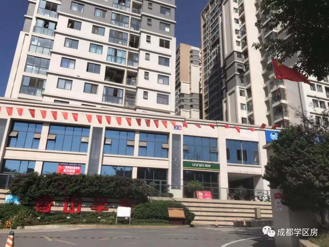 天府新区第五小学排名,天府新区a区学区房