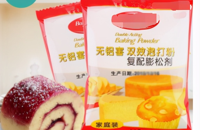 泡打粉经常吃对人有危害吗,食用泡打粉能吃吗