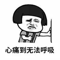 沙特为什么没有防空系统,沙特遭袭