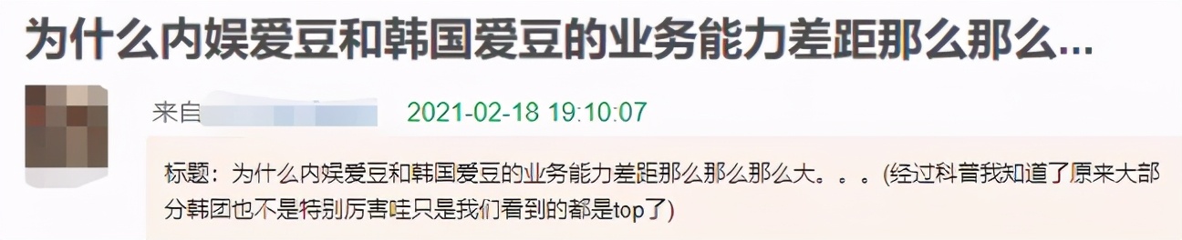 闊╂祦闊╁墽,浠庢棤浜洪棶娲ュ彉鎴愬叏姘戠垎娆剧殑闊╁墽