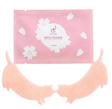 猫奴慎入我怕你又要剁手买买买