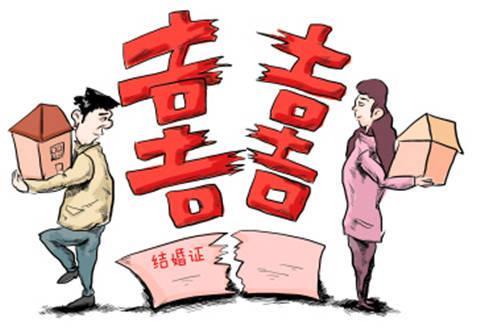 深圳离婚登记材料,北京离婚登记需要什么材料
