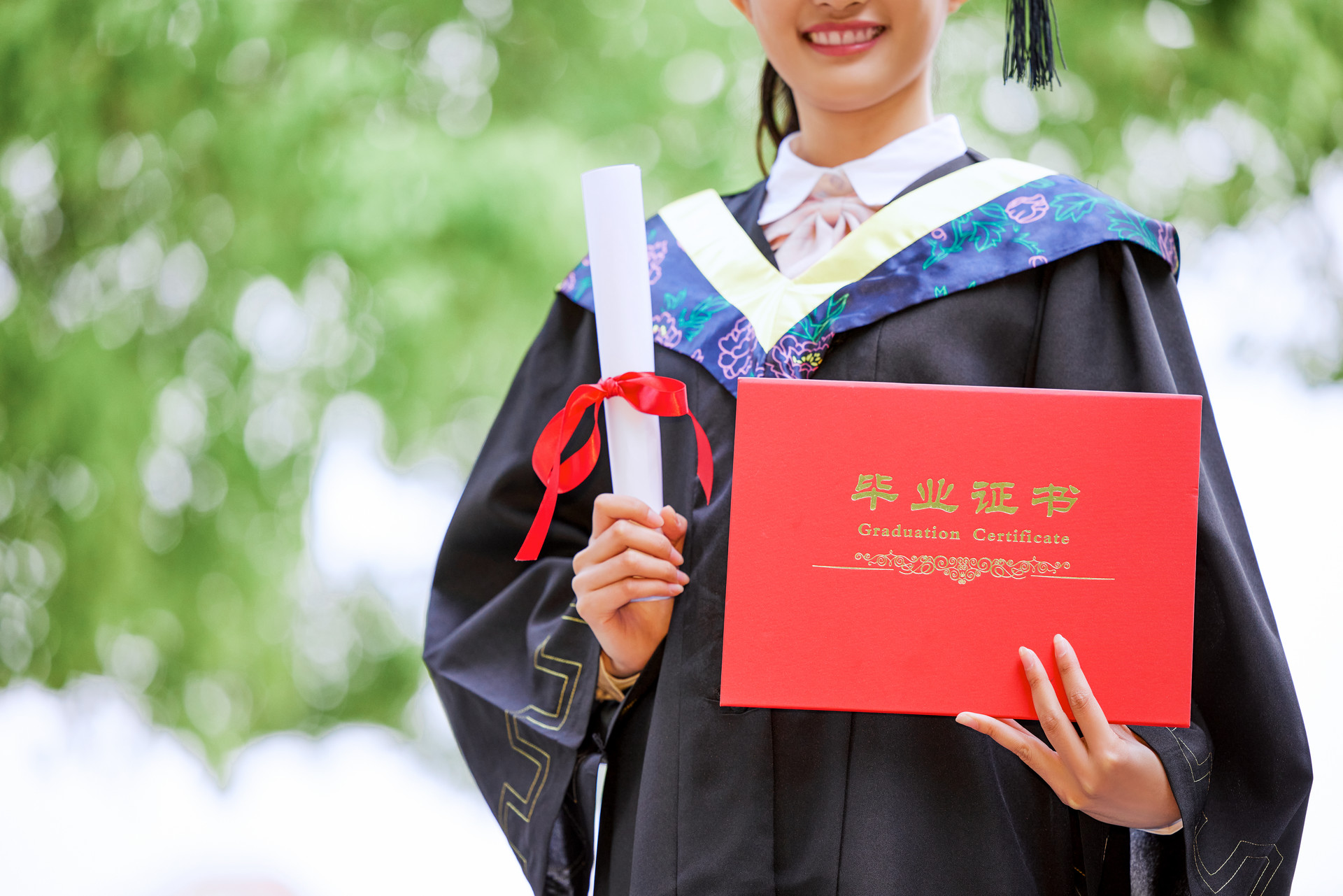 自考本科跟专科学历哪个比较好,全日制自考本科和自考本科的区别