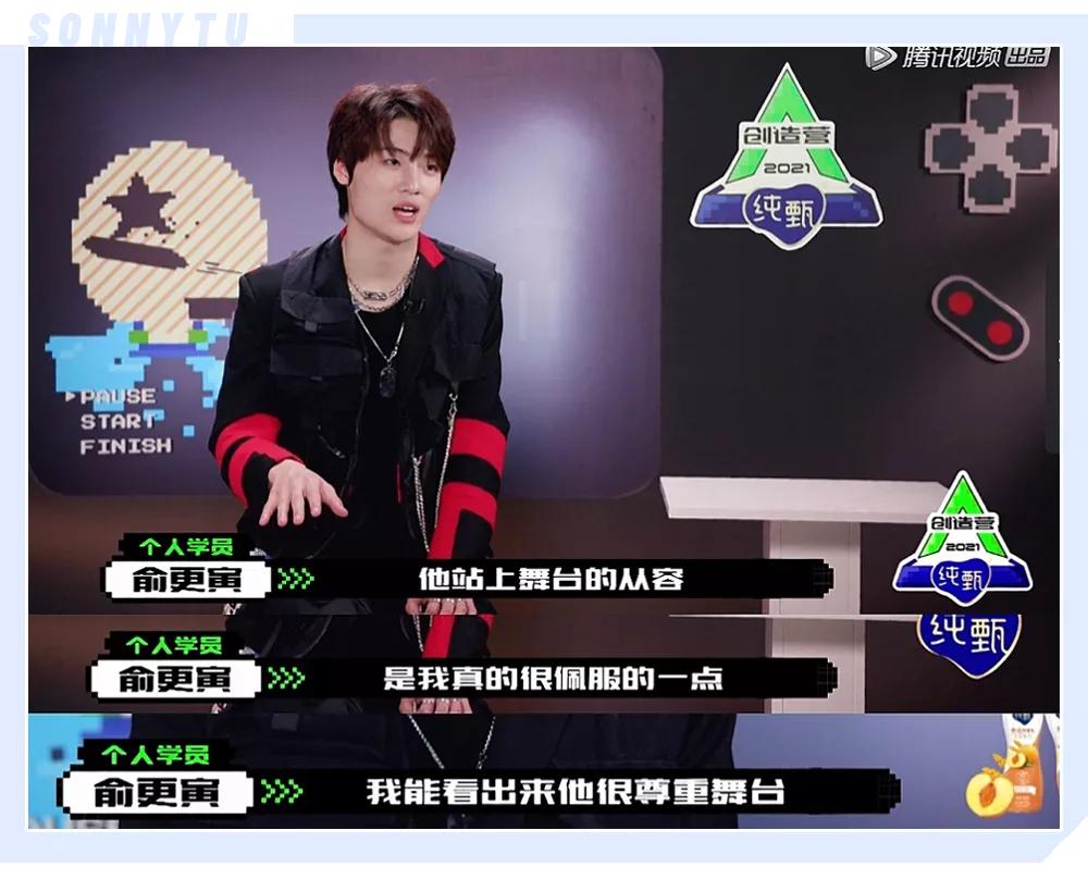 韩美娟真实资料,韩美娟凭啥那么火