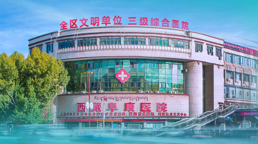 又一家医疗科技企业加码中国市场,又一家医药巨头立案调查